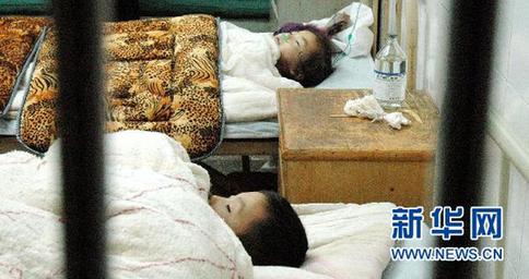 湖南衡南送学车事故:县教育局长等6相关责任人被免