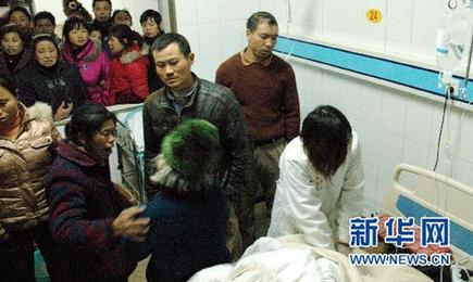 湖南衡南送学车事故：县教育局长等6相关责任人被免