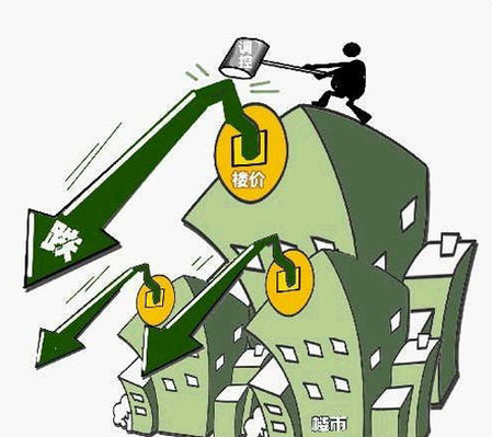 时评:房价还在涨 调控不能松
