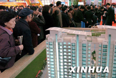 9城市楼市限购令出台:一致限外 北京最狠