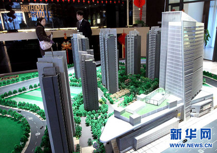 9城市楼市限购令出台:一致限外 北京最狠