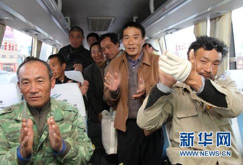 千方百计 争分夺秒--中国海陆空撤离我在利比亚人员扫描