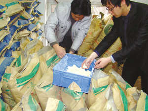 民生视线:13亿人的口福怎么保