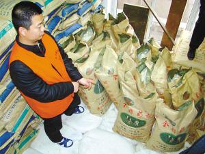 民生视线:13亿人的口福怎么保