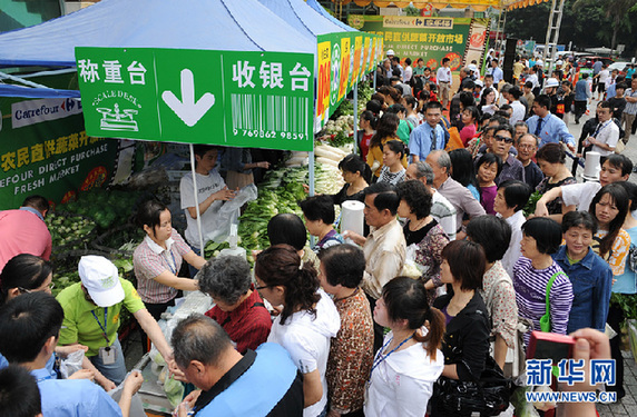 民生视线:13亿人的口福怎么保