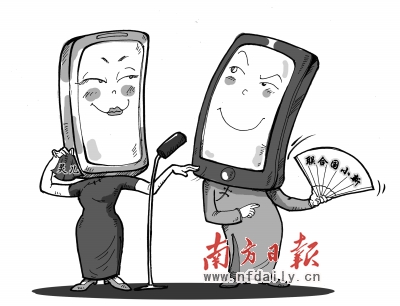 微博外交引关注:联合国和中国外交部