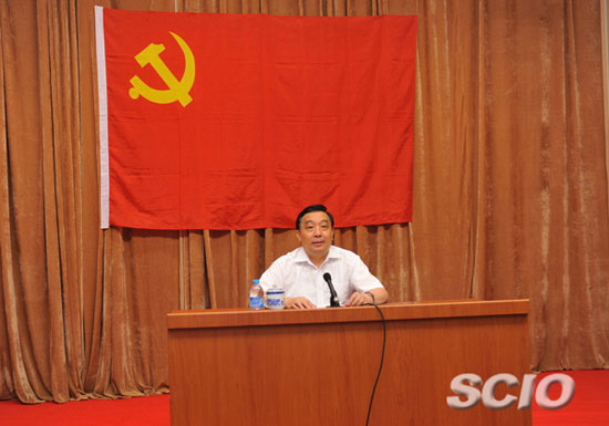 中央外宣办召开党员大会庆祝中国共产党成立90周年