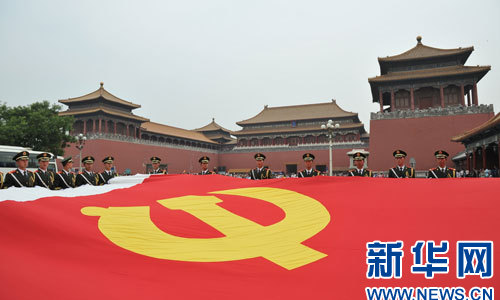 2011年中盘点:六大关键词勾勒外媒眼中的中国