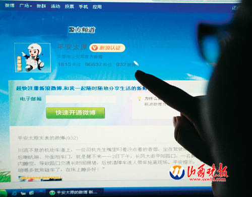 2011年中盘点:六大关键词勾勒外媒眼中的中国