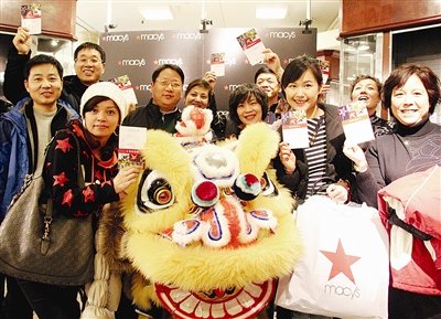 2011年中盘点:六大关键词勾勒外媒眼中的中国