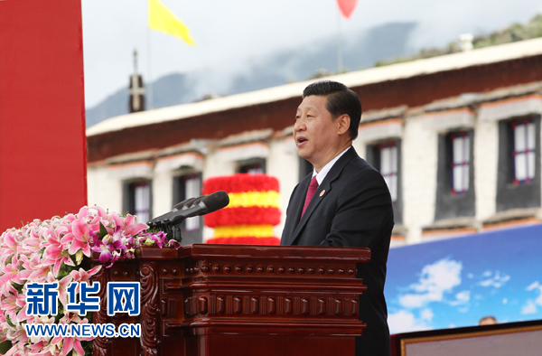 西藏和平解放60周年庆祝大会在拉萨举行 习近平发表重要讲话