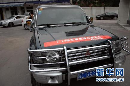 最高检确认已派人员参与调查