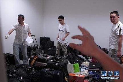 最高检确认已派人员参与调查