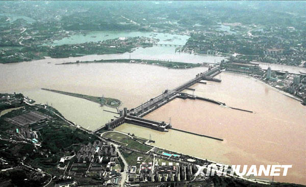 葛洲坝 中国二十世纪的水电丰碑