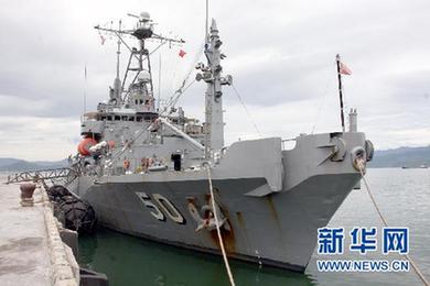 人民日报:个别国家在南海问题存严重战略误判
