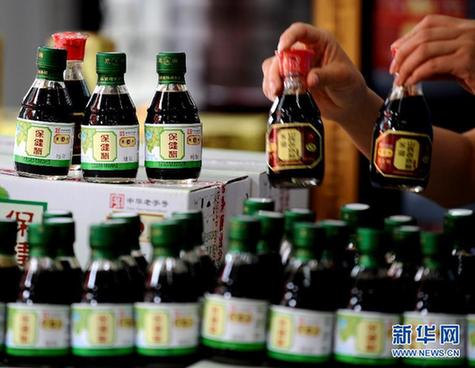 卫生部:“勾兑”陈醋符合食品添加剂标准就安全