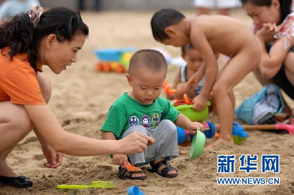 国家版休闲纲要正在制订