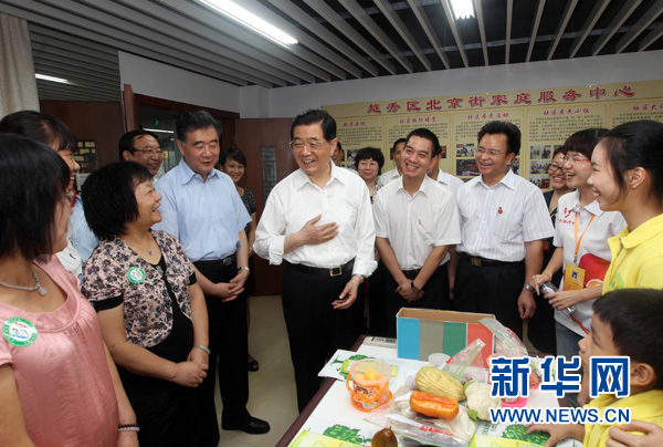 记胡锦涛总书记在广东省考察工作