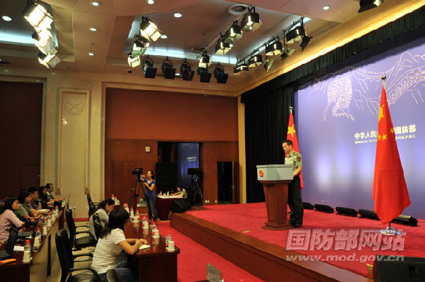国防部:航母试航达到预期目的 正于船厂改装测试