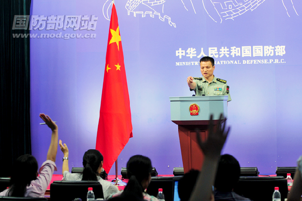 国防部:航母试航达到预期目的 正于船厂改装测试