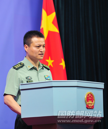 国防部:航母试航达到预期目的 正于船厂改装测试