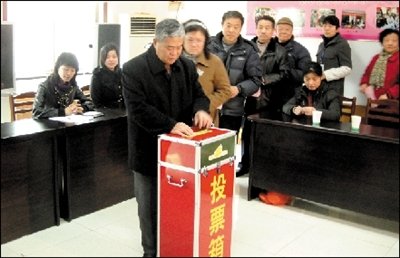 民政部：街道办撤销是趋势 可强化居民自治
