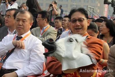 对外经济贸易大学庆祝建校六十周年(组图)
