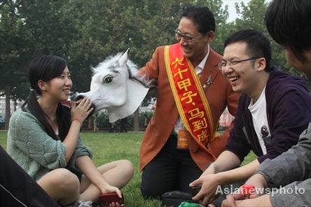 对外经济贸易大学庆祝建校六十周年(组图)