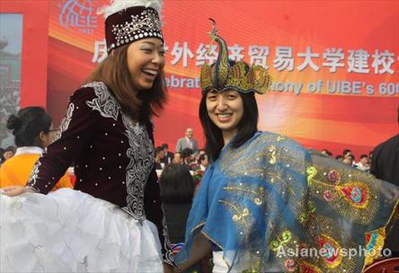 对外经济贸易大学庆祝建校六十周年(组图)