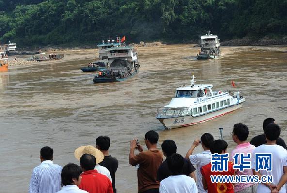 我首批滞留泰国的货船及船员平安返回国内