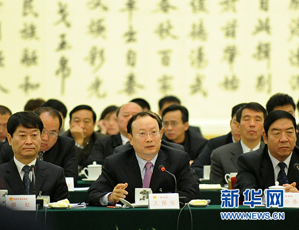全国人大常委会专题询问保障性住房建设管理情况