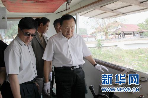 中国公安代表团查看湄公河袭击事件案发现场