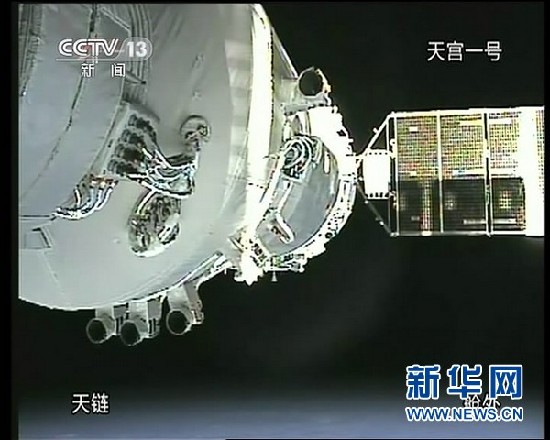 中国航天：迈向空间站时代