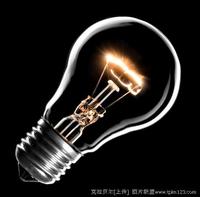 我国发布淘汰白炽灯路线图 明年10月起逐步淘汰
