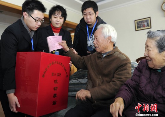 北京各区县人大代表选举投票8日零时正式开始