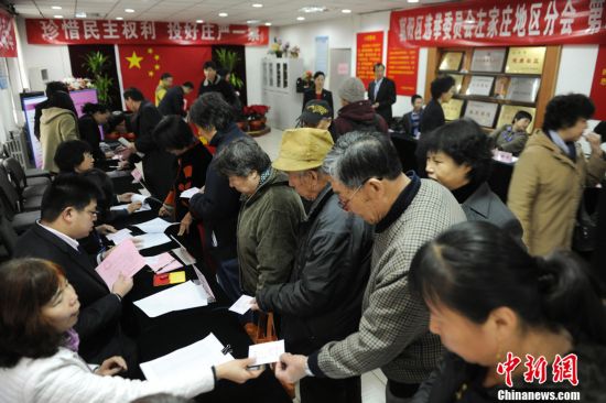 北京各区县人大代表选举投票8日零时正式开始