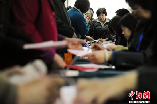北京各区县人大代表选举投票8日零时正式开始