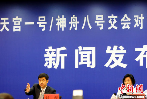 神九、神十明年发射 至少有1次为载人飞行(图)