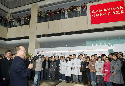 扎实工作 稳中求进——温家宝总理在江苏省考察