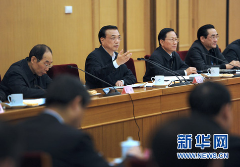 李克强强调：继续发挥好积极财政政策的重要作用
