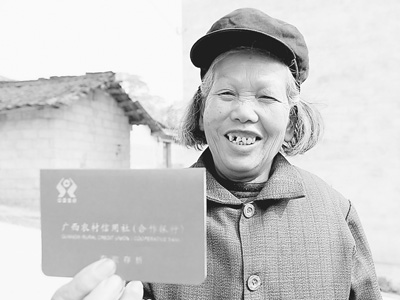人社部副部长:社保如何更给力 让幸福的感觉更多些