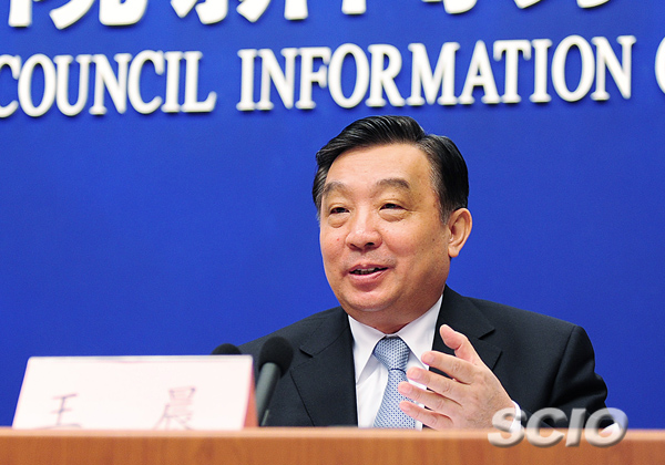 王晨：以更加开放的姿态，向世界传播中国声音