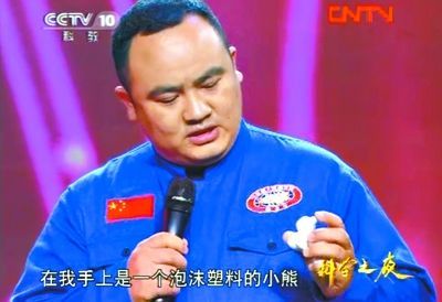 蛟龙号试验总指挥称今年下潜深度将达7千米