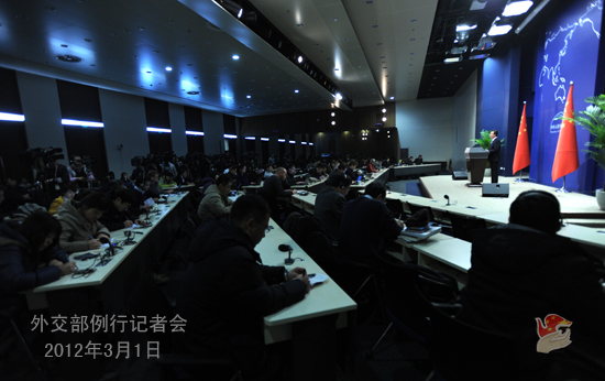 外交部就世行报告、我在西沙群岛驱逐越南渔船等答问