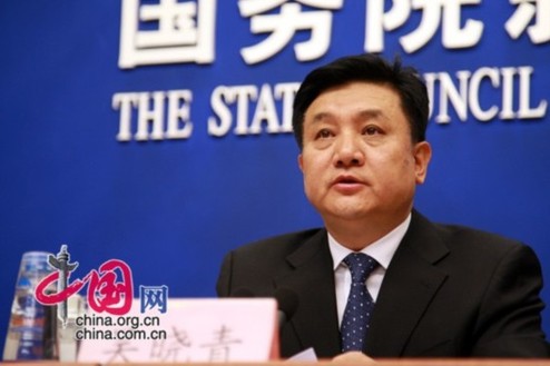 环保部:各地最迟在2016年1月起实施新空气质量标准
