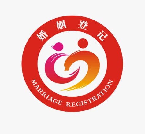 民政部启用全国婚姻登记工作官方标志(图)