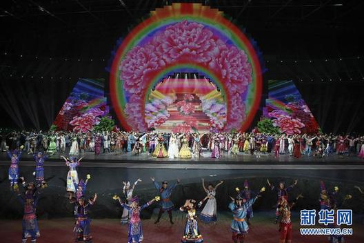 《盛世中华》第四届全国少数民族文艺会演开幕式进行最后一次带妆彩排