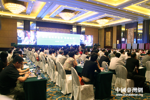 以民为先 “双百论坛”助益两岸民生事业共同发展