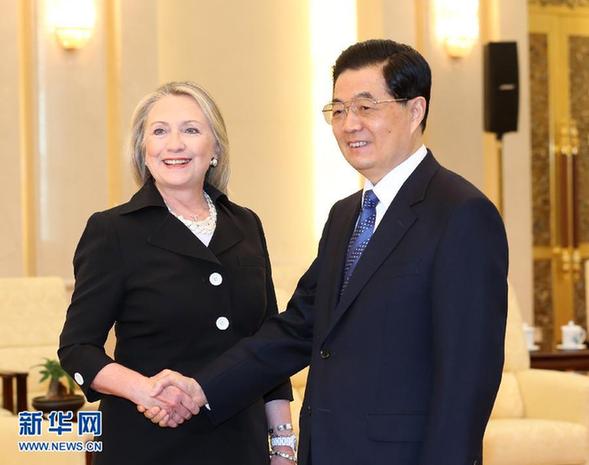 胡锦涛会见美国国务卿希拉里·克林顿
