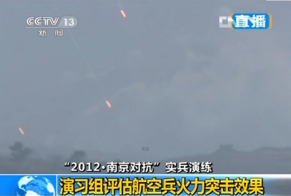 武直-10参与“2012南京对抗”实兵演练